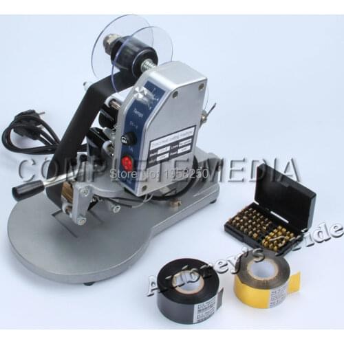 Suruech Printers