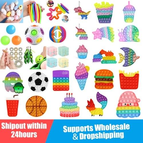 Push Pop Stress Relief Squishy Among Bubble Sensory Fidget Toys Autisim Special Game Rainbow Antistress Fidget Toy for Adult