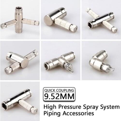 9.52mm Pipe Connector Hose Connector Copper Watering Pipe Connector For Garden Irrigation Adapter Straight Elbow Accessories