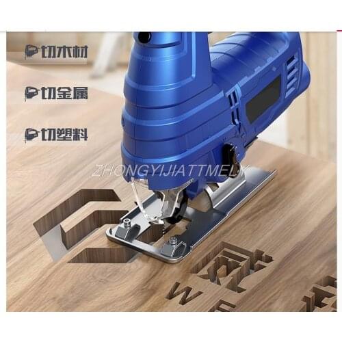 Electric jig saw, household electric saw, multi-function wooden wire saw, small cutting machine, woodworking tools