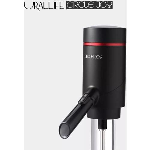 Urallife CircleJoy Electric 2In1 Wine Sobering Dispenser USB Rechargeable Quick Automatic Wine Aerator Decanter Bar Kitchen Tool