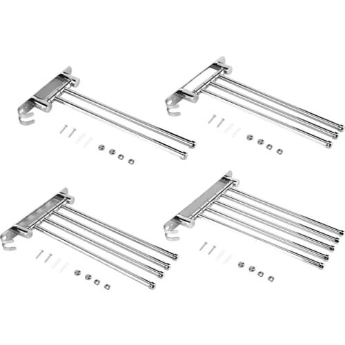 Fdit Towel Racks