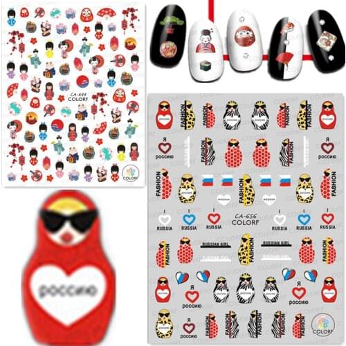Newest CA series 644 656 Japan and Rassian style design 3d nail sticker back glue nail decals Japan type DIY decoration tools