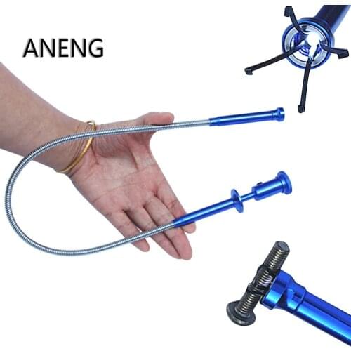 ANENG Pick-Up Tool 4 Claw Long Reach Flexible Spring Grip Narrow Bend Curve Grabber