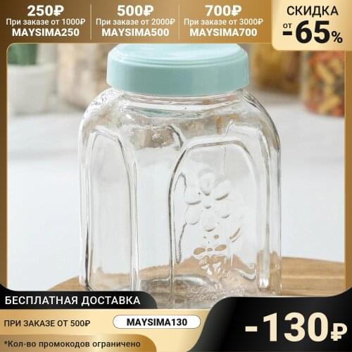 KAVEH Storage Containers And Organizers