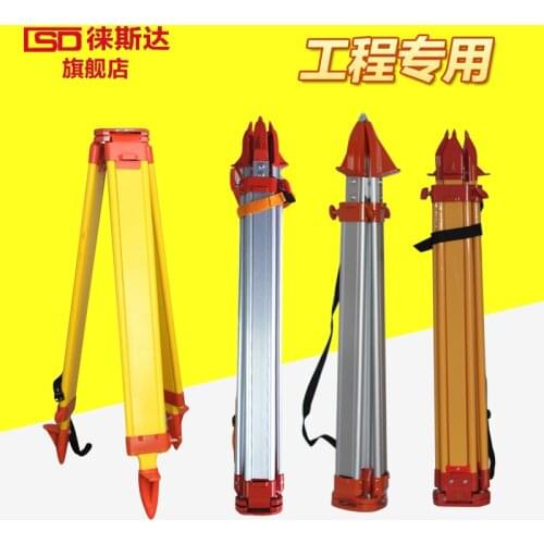 Total station tripod / theodolite stand / level bracket