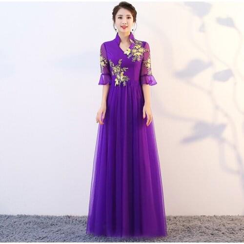 Evening Dress Purple High Neck Empire Tulle A-Line Half Sleeves Sequins Floral Print Floor-Length Woman Formal Party Gowns A1342