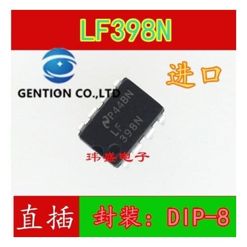 10PCS LF398N DIP-8 sampling amplifier in stock 100% new and original