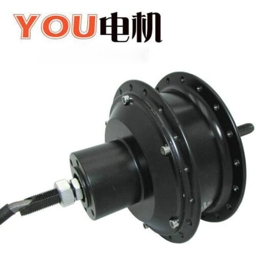 250W36V fatbike rear drive modified special motor Rear wheel motor snowmobile changed to electric special motor Yongsheng motor