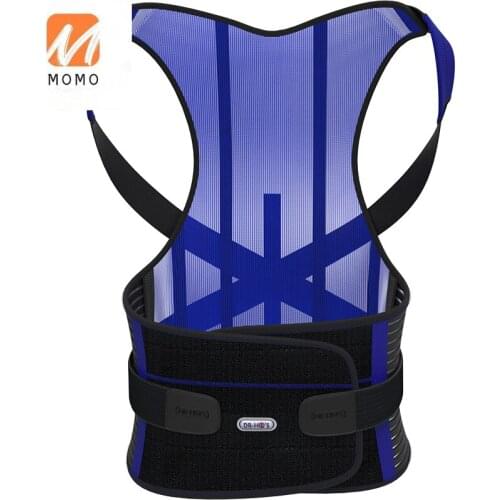 Anti-Child Humpback Male and Female Students Teenagers Invisible Treatment Correction Back Posture Correction Orthotics Band