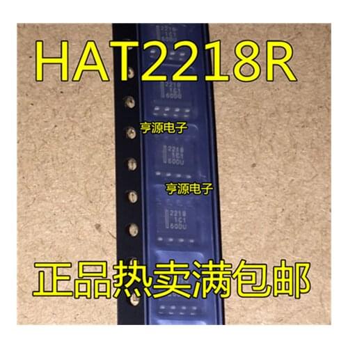 HAT2218 HAT2218R 2218 SOP8