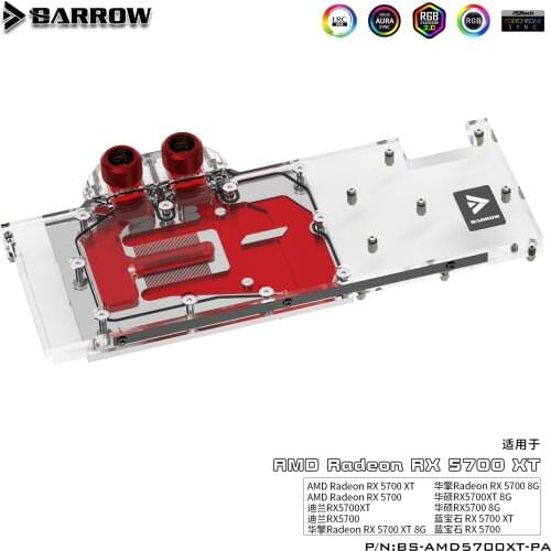 BARROW Water Block use for AMD Radeon RX 5700 / 5700XT GPU Card / Full Cover GPU Copper Radiator Block / 5V 3PIN Header A-RGB