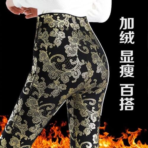 Легинсы с принтом LIEZHAMO China At AliExpress