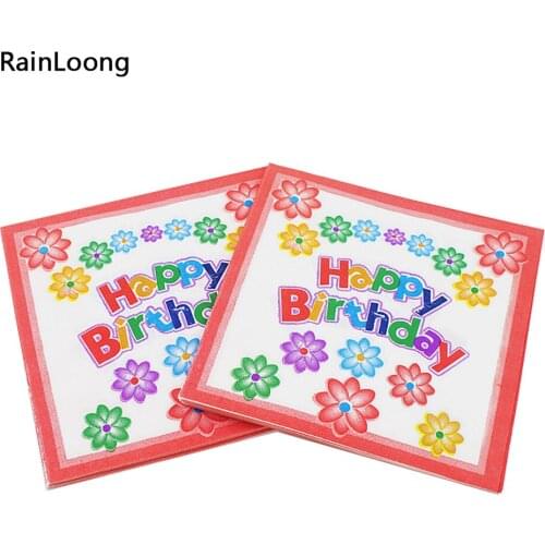 [RainLoong] Happy Birthday Paper Napkin Festive & Para Festas Tissue Decoupage Decoration Paper 33cm*33cm 1 pack (20pcs/pack)