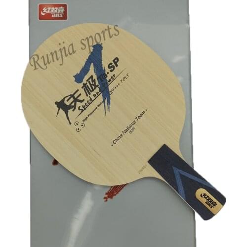 Original DHS power g 7sp pg7sp table tennis blade pure wood table tennis racket ping pong racket