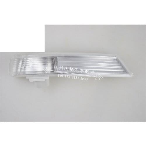 For 2007-13 Ford Mondeo edge Reversing Mirror Turning Lamp Shell Reflective Rear View Mirror Lampshade