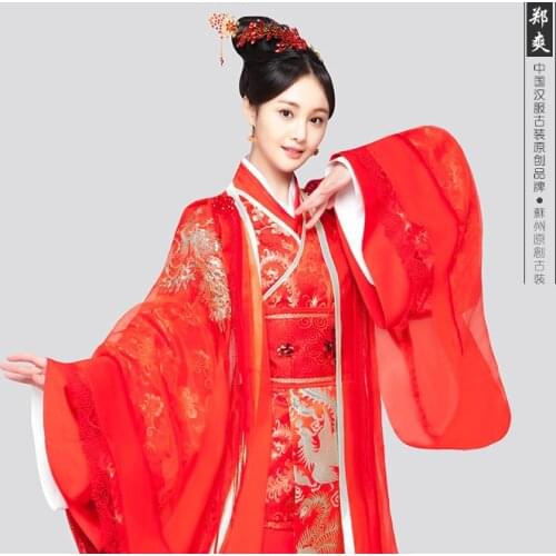 Ancient Chinese Traditional Wedding Red Bride Costume with Phoneix Actress Zheng Shuang Same Design Female Costume Hanfu