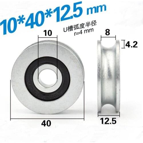 1PcS 10*40*12.5mm Grooved bearing pulley U groove rolling wheel 8mm wire rope over line lifting wheel 4cm guide wheel