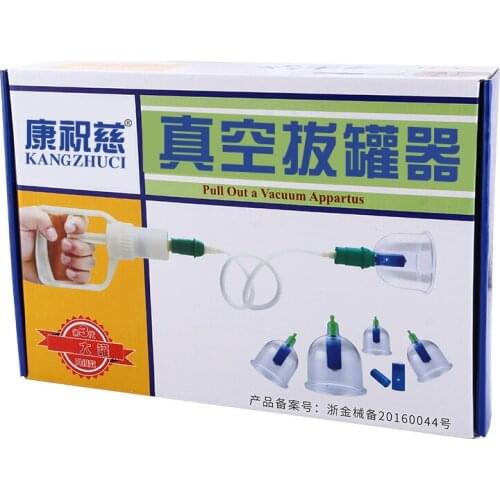 24pcs magnetic massage cup genuine vacuum cupping set big cupping tank