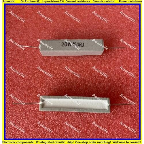 10Pcs RX27 Horizontal cement resistor 20W 150 ohm 20W 150R 150RJ 20W150RJ Ceramic Resistance precision 5% Power resistance
