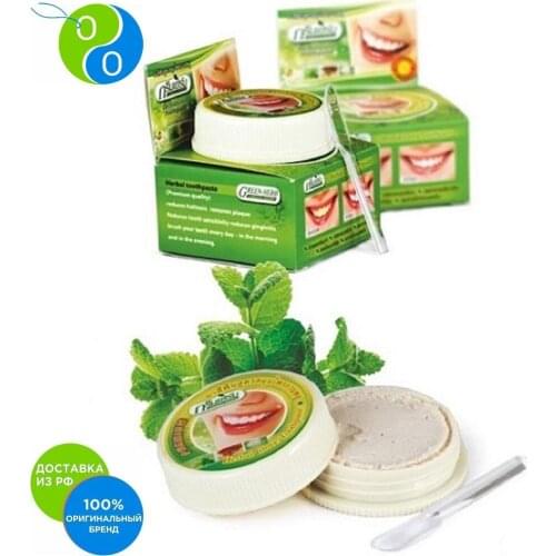 GREEN HERB Toothpastes