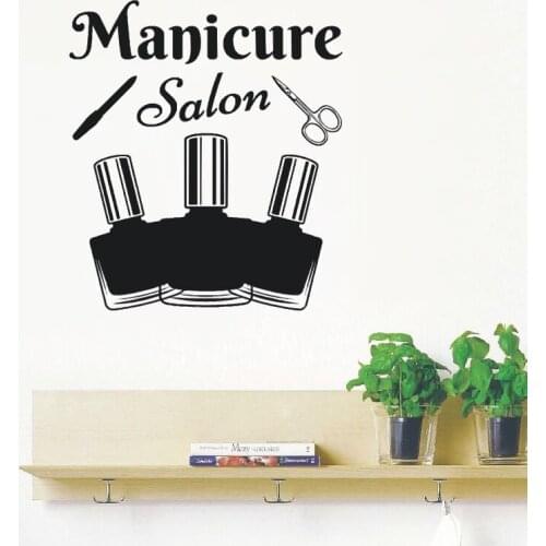 Manicure Tools Wall Decal Nail Polish Wall Art Mural Beauty Salon Decoration Removable Vinyl Manicure Salon Wallpaper AY1006