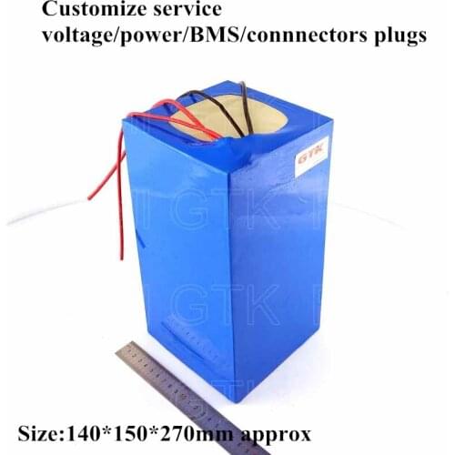 Compact size 12v 150Ah li-ion battery pack 100Ah replace lead acid for RV EV motor power storage energy bike + fast 10A charger