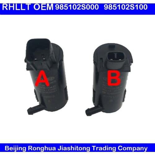 OEM 985102S000 985102S100 FOR Hyundai ix35 Tucson 2010-2016 glass window cleaning motor front and rear assembly