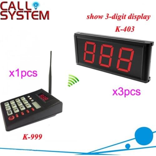 Hospital paging queue call system 1 transmitter work with 3 displays receiver at the same time