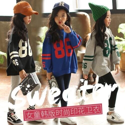 Baby Girls Spring/Autumn Fashion Number Print Sweater Childrens Cotton O-Neck Loose Tops And Stripe Rib Hem Soft Leggings