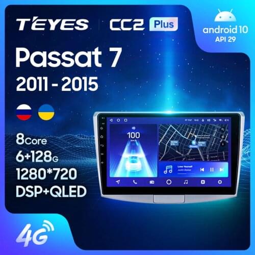 TEYES CC2L CC2 Plus For Volkswagen Passat 7 B7 NMS 2011 - 2015 Car Radio Multimedia Video Player Navigation No 2din 2 din dvd