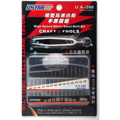 U-STAR UA-260 High Speed Drill Bits (0.2mm-1.5mm, 14pcs) Mini Drill Bits