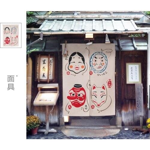 Japanese Taiwan Chinese Noren Cartoon Face Mask Thicken Door Curtain Japan Decoration Portiere Hangings Door for Living Room