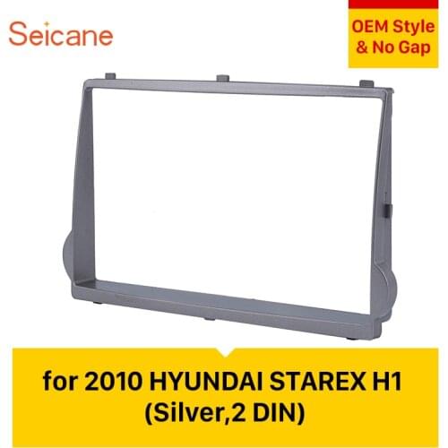 Seicane Silver 173*98mm 2DIN Car Radio Fascia for 2010 HYUNDAI STAREX/ H1 DVD Stereo Player Dashboard Trim Installation Kit
