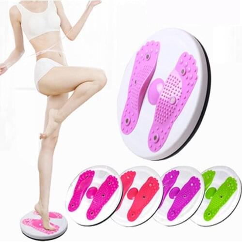 Waist Disc Fitness Figure Trimmer Twist Board Twisting Plate Yoga Fitness Beauty Waist Machine Slimming Body Equipment-Foot-shap