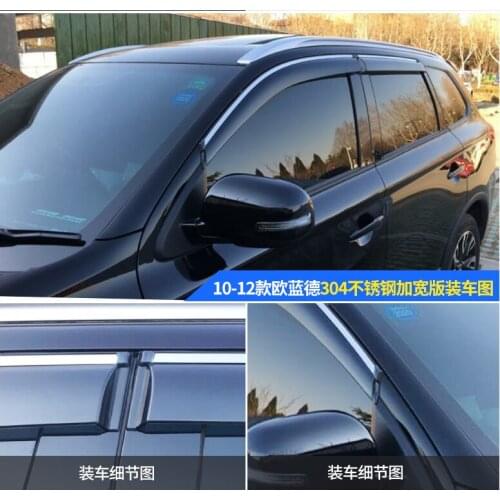 For Mitsubishi Outlander 2013 to 2020 High-quality ABS stainless steel Sunny rain special modified window weather rain eyebrow