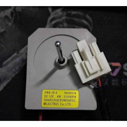 Refrigerator fan motor ZWF-10-4 MA00518 DC12V refrigerator DC fan