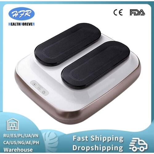 HFR-KMS0005 Circulation Leg Exerciser (Automatic walking machine)