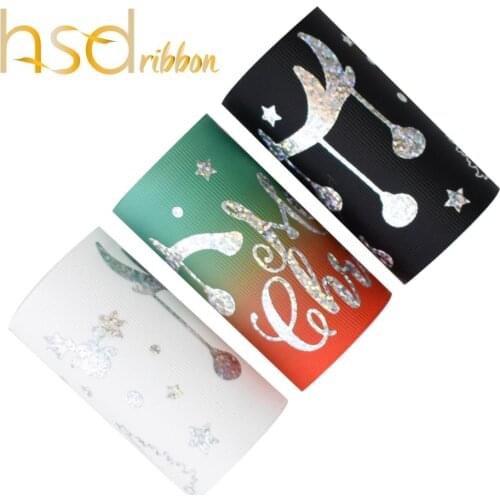 HSDRibbon 3 inch 75MM custom Christmas style silver laser foil printed on grosgrain ribbon