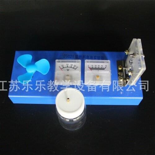 Hydrogen fuel cell tester Physical experiment instrument Teaching instruments
