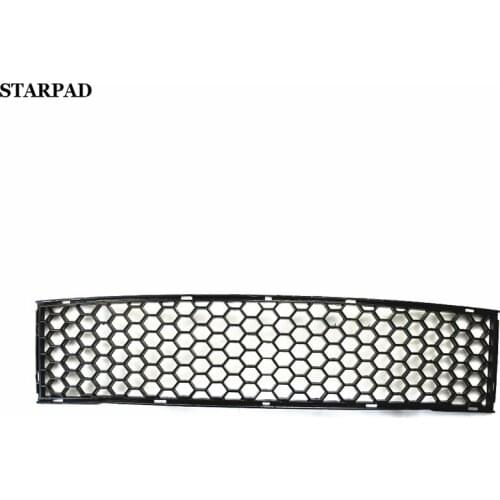 STARPAD For Chery front bumper grille Front bumper ventilation grille Plastic cover Black