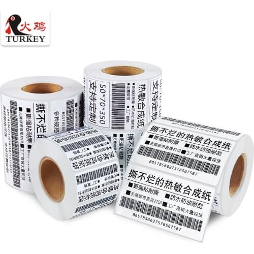 Waterproof Direct Thermal Matte Synthetic Paper Label 20-10mm Width for Barcode and Zebra Printer Permanent Adhesive Sticker