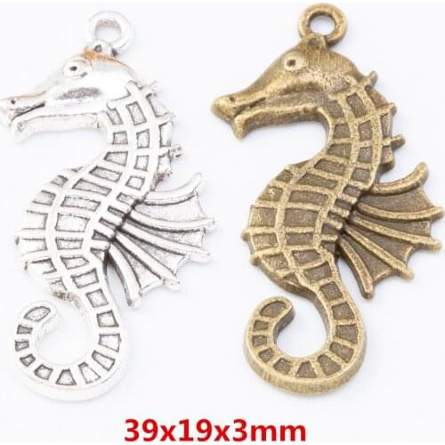 20 pieces of retro metal zinc alloy Hippocampus pendant for DIY handmade jewelry necklace making 7809