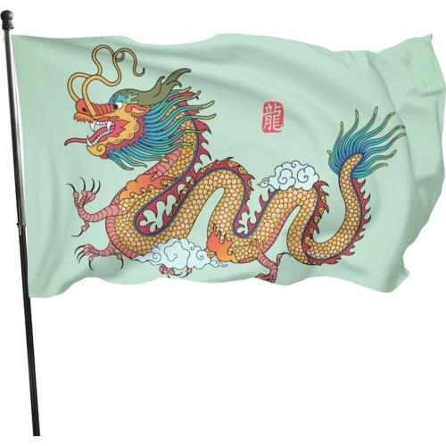 Dragon Flag 3x5 FT Polyester Dragon Flag