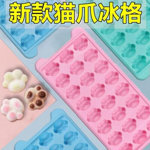 Ice Cube Tray Cake Mold Baking Mold Non-stick Ice Cube Trays for Cake Chocolate Muffin Candy Soap Pudding