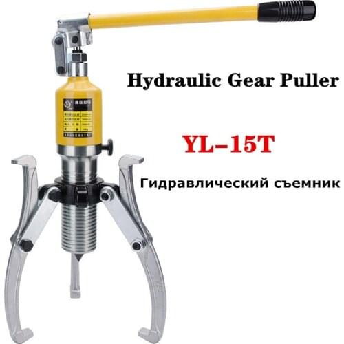 Hydraulic Wheel Bearing Puller Hydraulic Gear Puller 15T Hydraulic Bearing Puller YL-15T Hydraulic Puller