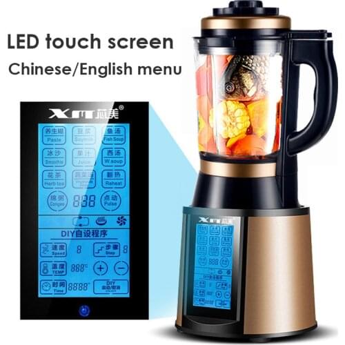 XM Multifunctional Household Food Blender Electric Heating Automatic Intelligent Mixer Red Golden Color Cooking Machine