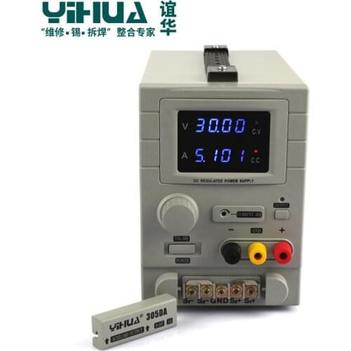 Yihua YIHUA adjustable DC regulated power supply 30V5A three-way output power supply