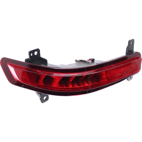 For Great Wall Haval H9 Rear fog lamp rear bar lamp anti fog lamp bumper lamp assembly