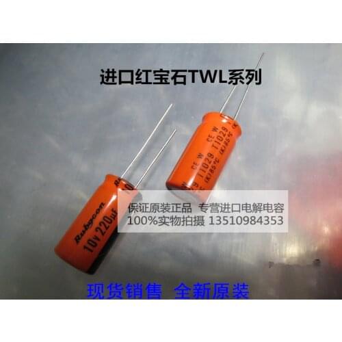 2020 hot sale 30PCS/50PCS Imported electrolytic capacitors 10V 220UF 10X20 TWL orange 85 degrees Rubycon free shipping